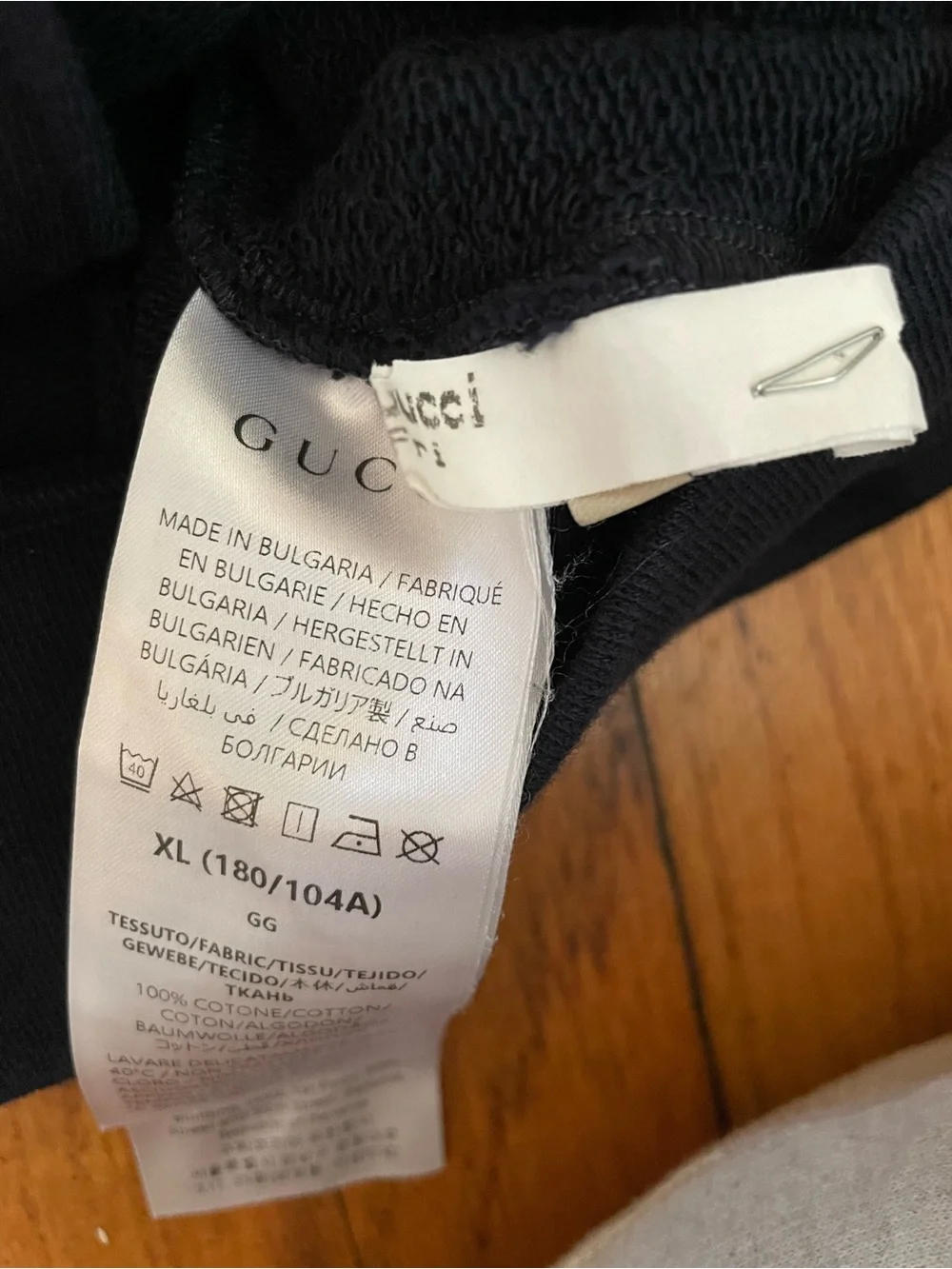 Authentic Gucci Employee Uniform Track Jacket Rare Collectible XL